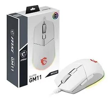mac mini qiyməti: MSI Clutch GM11 White 5000 DPI RGB Simli Gaming Siçanı MSI Clutch — 2