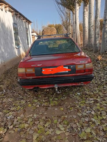 опел омега б: Audi 100: 1987 г., 2 л, Механика, Бензин