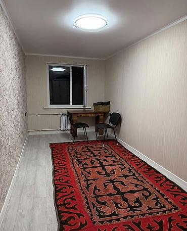 Продажа квартир: 3 комнаты, 58 м², 9 мкр 104 серия, 2 этаж, Свежий ремонт — 3
