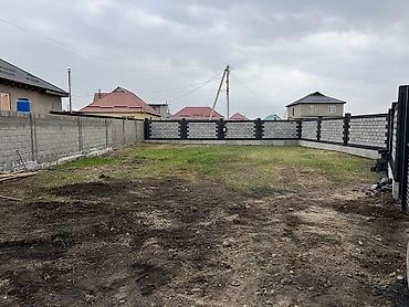 Продажа участков: 433 соток, Для строительства, Красная книга, Тех паспорт, Договор купли-продажи at lalafo.kg — 8 Продажа участков: 433 соток, Для строительства, Красная книга, Тех паспорт, Договор купли-продажи — 8