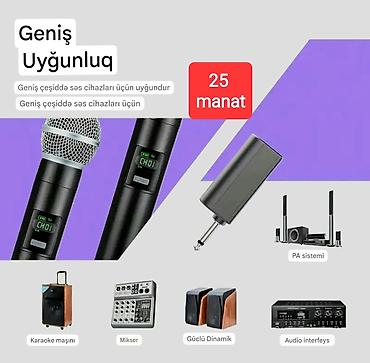 radio ssr: ŞARJ EDİLƏ BİLƏN BATAREYA ilə - YENİ SİMSİZ MİKROFONLAR satılır — 2