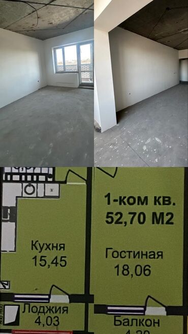 квартира моладая гвардия: 1 комната, 53 м², Элитка, 5 этаж