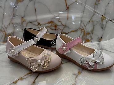 Baletanke: Dečije baletanke sa kaišićem na čičak - Modeli: dve linije dizajna 1) — 6