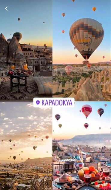 Туристические услуги: Авиабилеты на все направления. Помощь в подборе маршрутов и дат по — 4