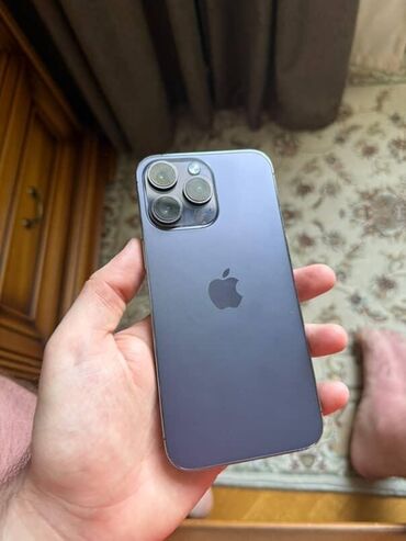 iphone 14 pro max qiymeti bakida: IPhone 14 Pro Max, 128 GB, Deep Purple
