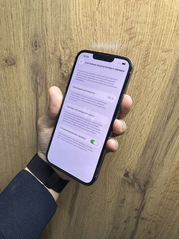айфон 5 плюс цена: IPhone 13 Pro, Колдонулган, 256 ГБ, Көгүлтүр, Коргоочу айнек, Каптама, Куту, Бөлүп төлөө менен, 95 %