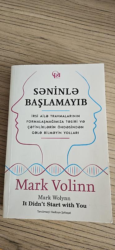 it fiquru: Səninlə başlamayıb- Mark Volinn. İt didnt start with you — 1