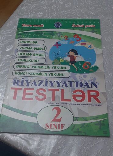 Lixiang: 2-ci sinif üçün Riyaziyyat və Azərbaycan dili vəsaitləri hamısı