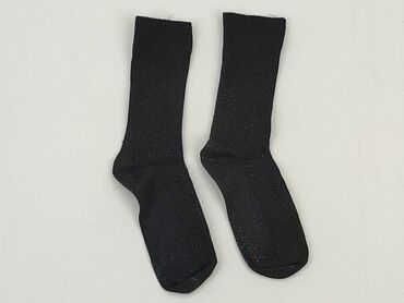 spódnice do ślubu: Socks, condition - Perfect