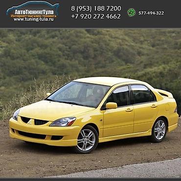 Двигатели, моторы и ГБЦ: Бензиновый мотор Mitsubishi 2005 г., 1.6 л, Б/у, Оригинал — 10