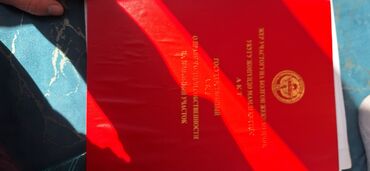 Продажа домов: Дом, 90 м², 4 комнаты, Собственник, Косметический ремонт — 11