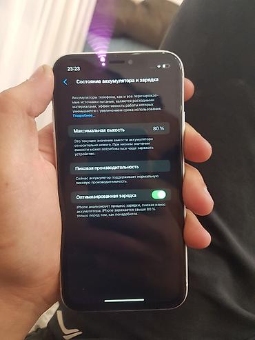 nothing iphone: IPhone XR, 128 ГБ, белый - Дисплей 6.1" Liquid Retina, поддержка True — 2