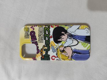 айфон 11 мини бу: Чехол на айфон 12/12 про есть маленькая трещинка