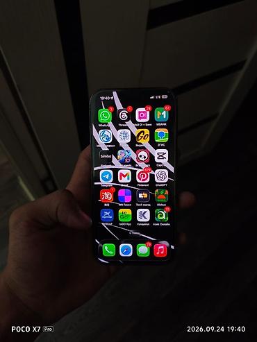 pixel 11 pro: IPhone 15 Pro, титан, цвет тёмный (вероятно Black Titanium). Обмен ! — 3
