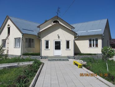 дом киргизия: 250 м², 6 комнат, Видеонаблюдение, Кондиционер, Парковка