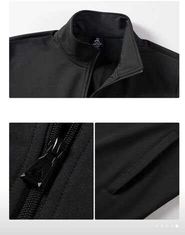 спартивный одежда: Мужская куртка, 6XL (EU 52), H&M, Новый, цвет - Черный, Самовывоз