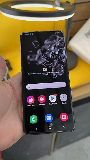 note 13 pro plus: Samsung Galaxy S20 Ultra, Б/у, 128 ГБ, 2 SIM — 7