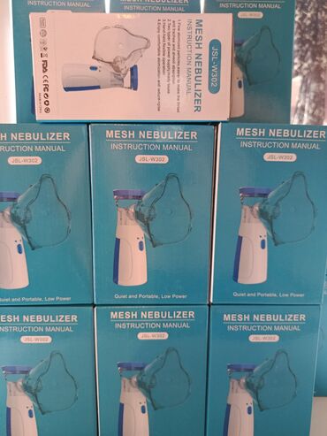 Ингаляторы, небулайзеры: Ингалятор Небулайзер: ангина, астма, жөтөл жана бронхит, мурундун — 8