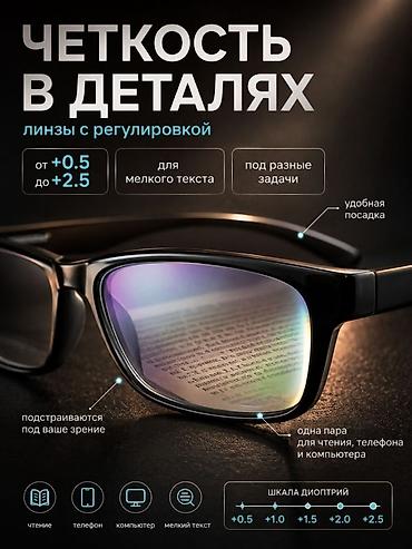 технолог конструктор: Дизайнер, менеджер Вайлдберриз дизайн карточек товаров, логотипов — 7