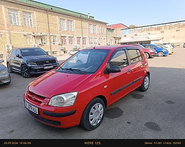 газ 53 не рабочий: Hyundai Getz: 2005 г., 1.4 л, Механика, Бензин, Хэтчбэк — 1