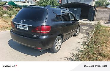 d 4d: Toyota Avensis Verso: 2004 г., 2 л, Механика, Дизель, Минивэн — 3
