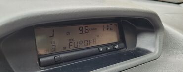 Mitsubishi: Mitsubishi Space Runner: 2001 г., 2 л, Механика, Бензин, Минивэн — 10