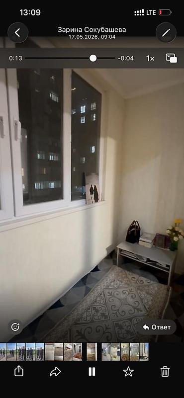 срочно джал: 106 серия улучшенная, 2 комнаты, 93 м² — 5