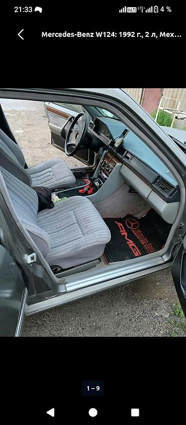 sprinter reks: Mercedes-Benz W124: 1992 г., 2 л, Механика, Седан — 5
