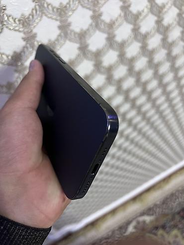 apple studio: IPhone 15 Pro, Б/у, 256 ГБ, Blue Titanium, 91 % — 4