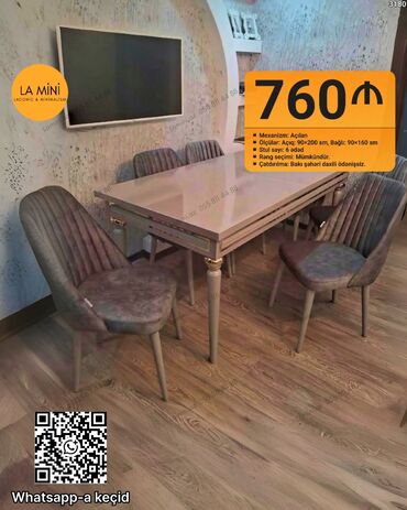 стулья для кухни в баку: Раскладной, 6 стульев