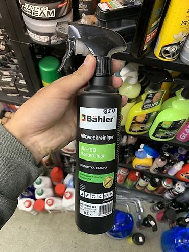 спретер: Bähler UN-100 MasterClean Allzweckreiniger — профессиональный — 1