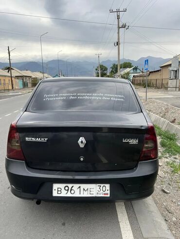 машина уазик: Renault Logan: 2012 г., 1.4 л, Механика, Бензин, Седан