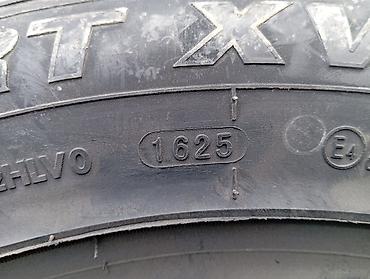 шины 23555 r18: Шины 235 / 55 / R 18, Лето, Новый, Комплект, Китай, Hilo — 3
