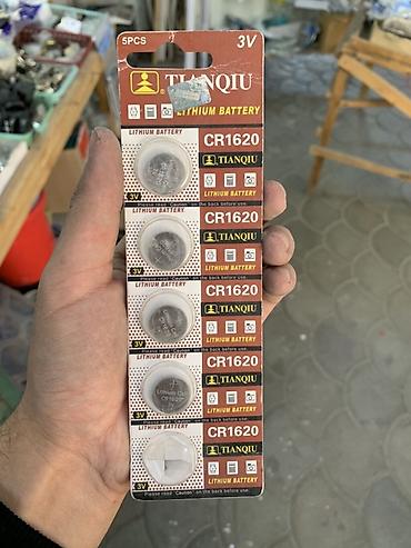 Литиевые батарейки Tianqiu CR1620, 3V — blister 5 штук. - Тип: CR1620