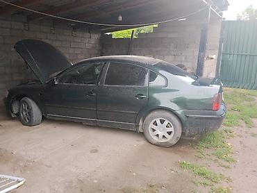 Унаа сатуу: Volkswagen Passat: 2006 г., 1.9 л, Дизель, Седан — 1