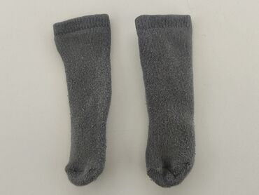 kolorowe skarpety do garnituru: Шкарпетки, 16–18, стан - Хороший