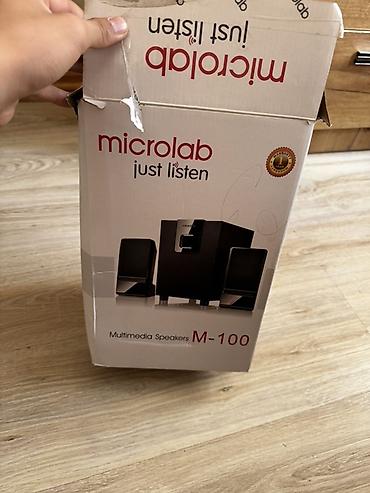 Настольные ПК и комплектующие: Акустическая система Microlab 2.1 Комплект: - Сабвуфер с — 6