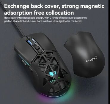 Noutbuklar üçün adapterlər: Çox sürətli maus,yenidir,istifadə olunmayıb