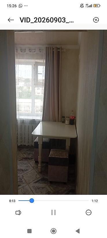 комната аламедин 1: 2 бөлмө, 44 м², 105-серия, 3 кабат, Евро оңдоо — 2