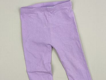 kombinezon termiczny imax: Leggings for kids, So cute, 1.5-2 years, 92, condition - Very good
