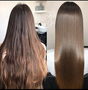 summer cut: Кератиновое выпрямление/ ботокс для волос / нанопластика / — 2