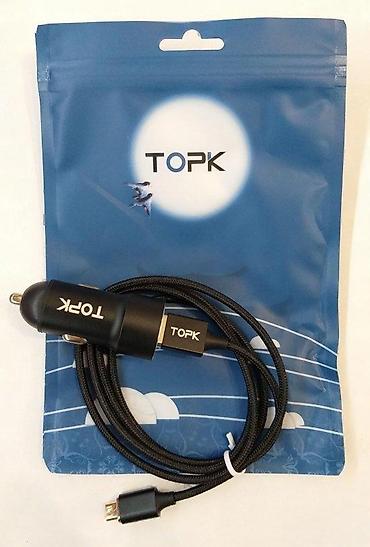 Kablovi za telefone: MAGNETNI KABL TIP C 2 METRA OLAF POGLEDAJTE | *Magnetni kabl iPhone — 9