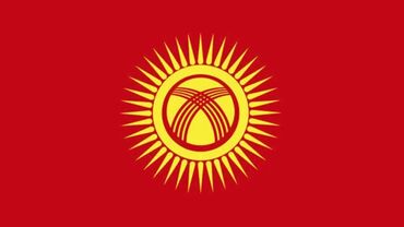 изготовление флагов бишкек: Новый флаг желек Кыргызстан гимн герб в наличии и на заказ есть