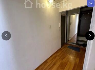 снять квартиру без риэлтора: 2 комнаты, 43 м², 1 этаж