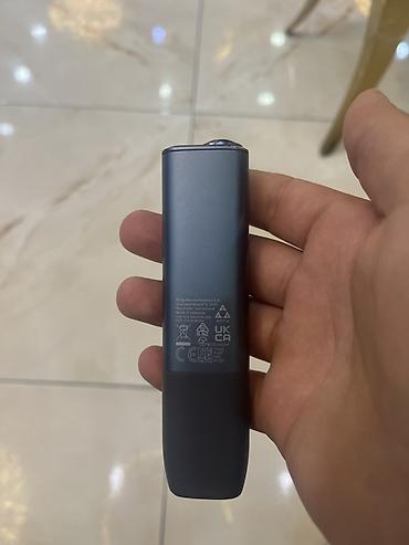 Məhsul: IQOS Iluma (Philp Morris Products S.A.) tütün çubuğu istilətmə