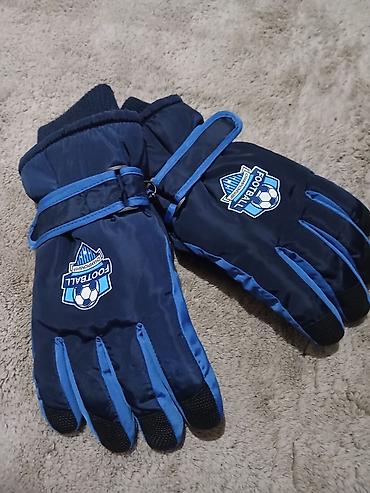 gloves: 6-10 yas usaq elceyi — 1