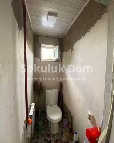 Продажа домов: Дом, 120 м², 4 комнаты, Агентство недвижимости — 15