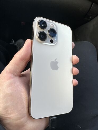 13 pro iphone: IPhone 13 Pro, Б/у, 128 ГБ, Золотой, Чехол, 80 %