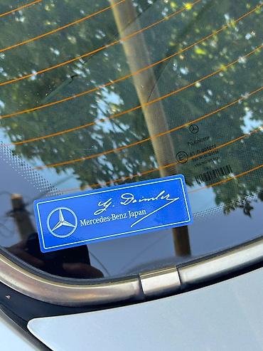 Продажа авто: Mercedes-Benz S-Class: 2003 г., 4.3 л, Автомат, Бензин, Седан — 10