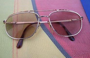 Naočare: Vintage Rare LACOSTE naočare za sunce ORIGINAL. ORIGINAL. Iconic — 1